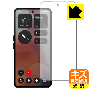 PDAH[ Nothing Phone (3a) Pro Ή LYȏC ی tB [ʗp] [wFؑΉ]  { А