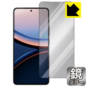PDAH[ Xiaomi POCO F7 Ultra Ή Mirror Shield ی tB [ʗp] ~[  { А