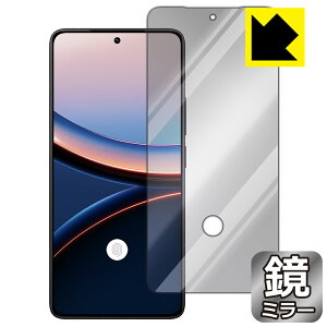 PDAH[ Xiaomi POCO F7 Ultra Ή [w䑋] Mirror Shield ی tB [ʗp] ~[  { А