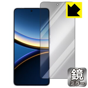 PDAH[ Xiaomi POCO F7 Pro Ή Mirror Shield ی tB [ʗp] ~[  { А