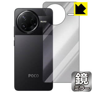 PDAH[ Xiaomi POCO F7 Pro Ή Mirror Shield ی tB [wʗp] ~[  { А