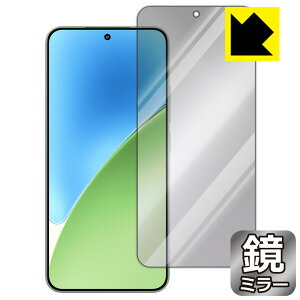 PDA�H�[ Xiaomi 15 �Ή� Mirror Shield �ی� �t�B���� [��ʗp] �~���[ ���� ���{�� ���А�������