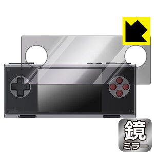 PDA�H�[ AYANEO Pocket MICRO Classic �Ή� Mirror Shield �ی� �t�B���� �~���[ ���� ���{�� ���А�������