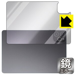 PDA�H�[ Wpawa HT10-A �Ή� Mirror Shield �ی� �t�B���� [�w�ʗp] �~���[ ���� ���{�� ���А�������