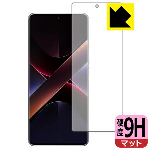 PDAH[ Xiaomi POCO X7 Ή 9Hdx[˒ጸ] ی tB [ʗp] [wFؑΉ] { А