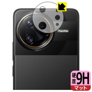 PDAH[ Xiaomi POCO F7 Ultra Ή 9Hdx[˒ጸ] ی tB [Yӕp] { А