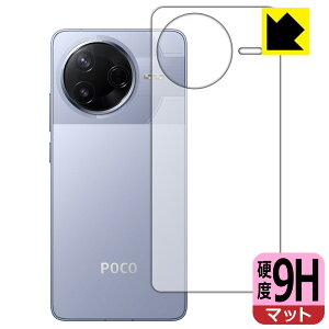 PDAH[ Xiaomi POCO F7 Pro Ή 9Hdx[˒ጸ] ی tB [wʗp] { А