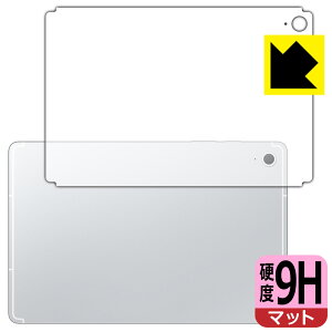 PDAH[ Galaxy Tab S10 FE Ή 9Hdx[˒ጸ] ی tB [wʗp] { А