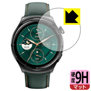 PDA�H�[ Mibro Watch Lite 3 Pro �Ή� 9H���d�x[���˒ጸ] �ی� �t�B���� ���{�� ���А�������