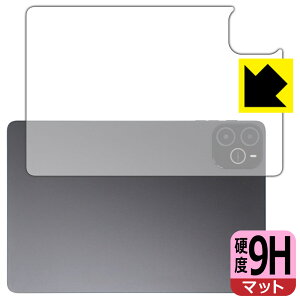 PDA�H�[ Wpawa HT10-A �Ή� 9H���d�x[���˒ጸ] �ی� �t�B���� [�w�ʗp] ���{�� ���А�������