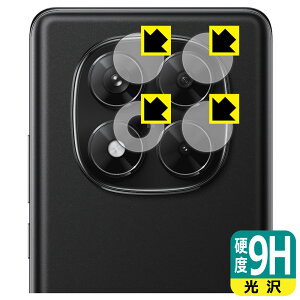 PDAH[ Xiaomi Redmi Note 14 Pro 5G Ή 9Hdx[] ی tB [JYp] { А
