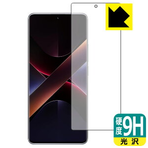 PDAH[ Xiaomi POCO X7 Ή 9Hdx[] ی tB [ʗp] [wFؑΉ] { А