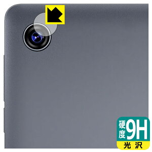 PDAH[ ALLDOCUBE iPlay 60 mini Ή 9Hdx[] ی tB [JYp] { А