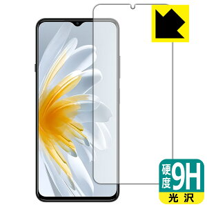PDA�H�[ ZTE Voyage 3D �Ή� 9H���d�x[����] �ی� �t�B���� ���{�� ���А�������