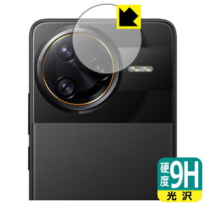 PDAH[ Xiaomi POCO F7 Ultra Ή 9Hdx[] ی tB [JYp] { А