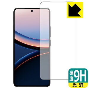 PDAH[ Xiaomi POCO F7 Ultra Ή 9Hdx[] ی tB [ʗp] [wFؑΉ] [CJȂ] { А