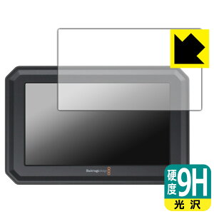 PDAH[ Blackmagic PYXIS Monitor Ή 9Hdx[] ی tB { А