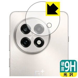 PDAH[ OnePlus 13R Ή 9Hdx[] ی tB [JYp] { А