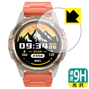 PDA�H�[ Mibro Watch GS Active �Ή� 9H���d�x[����] �ی� �t�B���� ���{�� ���А�������