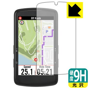 PDA�H�[ bryton Rider S810 �Ή� 9H���d�x[����] �ی� �t�B���� ���{�� ���А�������