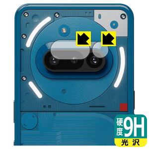 PDAH[ Nothing Phone (3a) Ή 9Hdx[] ی tB [JYp] { А