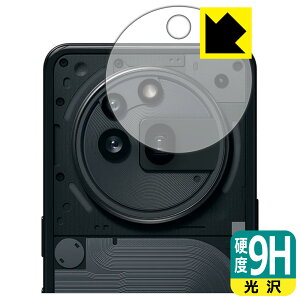 PDAH[ Nothing Phone (3a) Pro Ή 9Hdx[] ی tB [JYp] { А