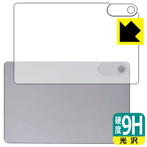 PDAH[ LAVIE Tab T10 T1055/KAS, TAB10/F03 (10.1^ChE2025N4f) Ή 9Hdx[] ی tB [wʗp] { А