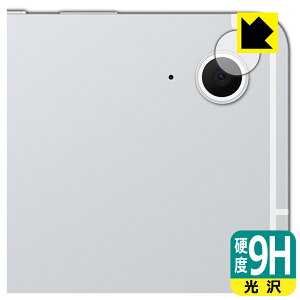 PDAH[ Galaxy Tab S10 FE Ή 9Hdx[] ی tB [JYp] { А