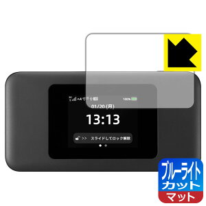 PDA�H�[ Speed Wi-Fi DOCK 5G 01 �Ή� �u���[���C�g�J�b�g[���˒ጸ] �ی� �t�B���� ���{�� ���А�������