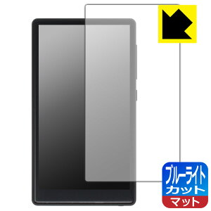 PDA�H�[ Oilsky M501 Pro �Ή� �u���[���C�g�J�b�g[���˒ጸ] �ی� �t�B���� ���{�� ���А�������