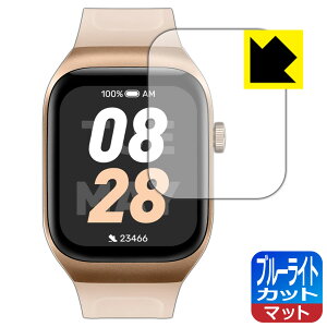 PDA�H�[ Mibro Watch T2 �Ή� �u���[���C�g�J�b�g[���˒ጸ] �ی� �t�B���� ���{�� ���А�������