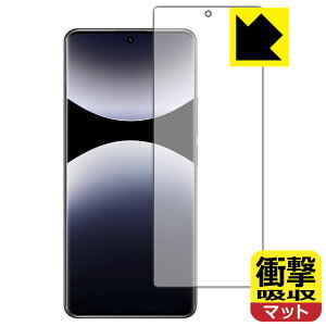 PDAH[ Xiaomi Redmi Note 14 Pro 5G Ή Ռz[˒ጸ] ی tB [ʗp] [wFؑΉ] ϏՌ { А