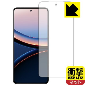 PDAH[ Xiaomi POCO F7 Ultra Ή Ռz[˒ጸ] ی tB [ʗp] [wFؑΉ] ϏՌ { А