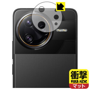 PDAH[ Xiaomi POCO F7 Ultra Ή Ռz[˒ጸ] ی tB [Yӕp] ϏՌ { А