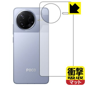 PDAH[ Xiaomi POCO F7 Pro Ή Ռz[˒ጸ] ی tB [wʗp] ϏՌ { А