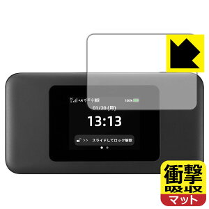 PDA�H�[ Speed Wi-Fi DOCK 5G 01 �Ή� �Ռ��z��[���˒ጸ] �ی� �t�B���� �ϏՌ� ���{�� ���А�������