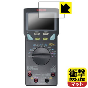 PDAH[ SANWA fW^}`[^ PC7000/PC720M/PC710/PC700 Ή Ռz[˒ጸ] ی tB ϏՌ { А