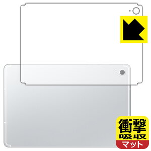 PDAH[ Galaxy Tab S10 FE Ή Ռz[˒ጸ] ی tB [wʗp] ϏՌ { А