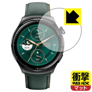 PDA�H�[ Mibro Watch Lite 3 Pro �Ή� �Ռ��z��[���˒ጸ] �ی� �t�B���� �ϏՌ� ���{�� ���А�������