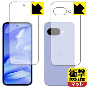 PDAH[ Google Pixel 9a Ή Ռz[˒ጸ] ی tB [ʃZbg] [wFؑΉ] ϏՌ { А