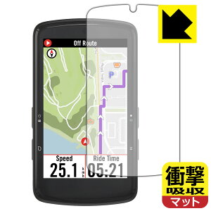 PDA�H�[ bryton Rider S810 �Ή� �Ռ��z��[���˒ጸ] �ی� �t�B���� �ϏՌ� ���{�� ���А�������
