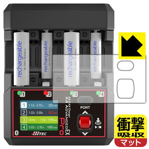 PDA�H�[ HiTEC AA/AAA Charger X4 ADVANCED EX Pro �Ή� �Ռ��z��[���˒ጸ] �ی� �t�B���� �ϏՌ� ���{�� ���А�������