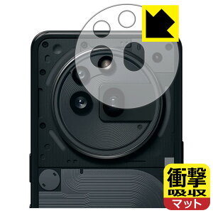 PDAH[ Nothing Phone (3a) Pro Ή Ռz[˒ጸ] ی tB [Yӕp] ϏՌ { А