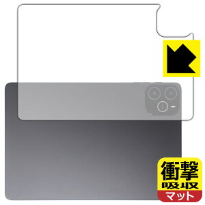 PDA�H�[ Wpawa HT10-A �Ή� �Ռ��z��[���˒ጸ] �ی� �t�B���� [�w�ʗp] �ϏՌ� ���{�� ���А�������