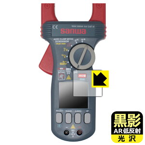 PDA�H�[ SANWA �N�����v���[�^ DCM2000DR �Ή� ���e[AR�ᔽ�ˁE����] �ی� �t�B���� ���{�� ���А�������