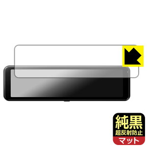 PDAH[ carrozzeria fW^~[^hCuR[_[ VREC-MS700D Ή NA[˖h~] ی tB ˒ጸ hw { А