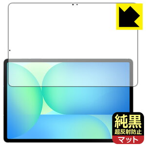PDAH[ Galaxy Tab S10 FE+ Ή NA[˖h~] ی tB [ʗp] ˒ጸ hw { А
