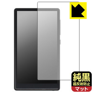 PDA�H�[ Oilsky M501 Pro �Ή� �����N���A[�����˖h�~] �ی� �t�B���� [�\�ʗp] ���˒ጸ �h�w�� ���{�� ���А�������