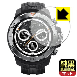PDA�H�[ Mibro Watch GS Explorer �Ή� �����N���A[�����˖h�~] �ی� �t�B���� ���˒ጸ �h�w�� ���{�� ���А�������