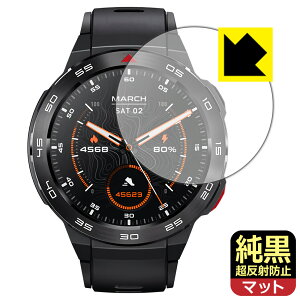 PDA�H�[ Mibro Watch GS Pro �Ή� �����N���A[�����˖h�~] �ی� �t�B���� ���˒ጸ �h�w�� ���{�� ���А�������